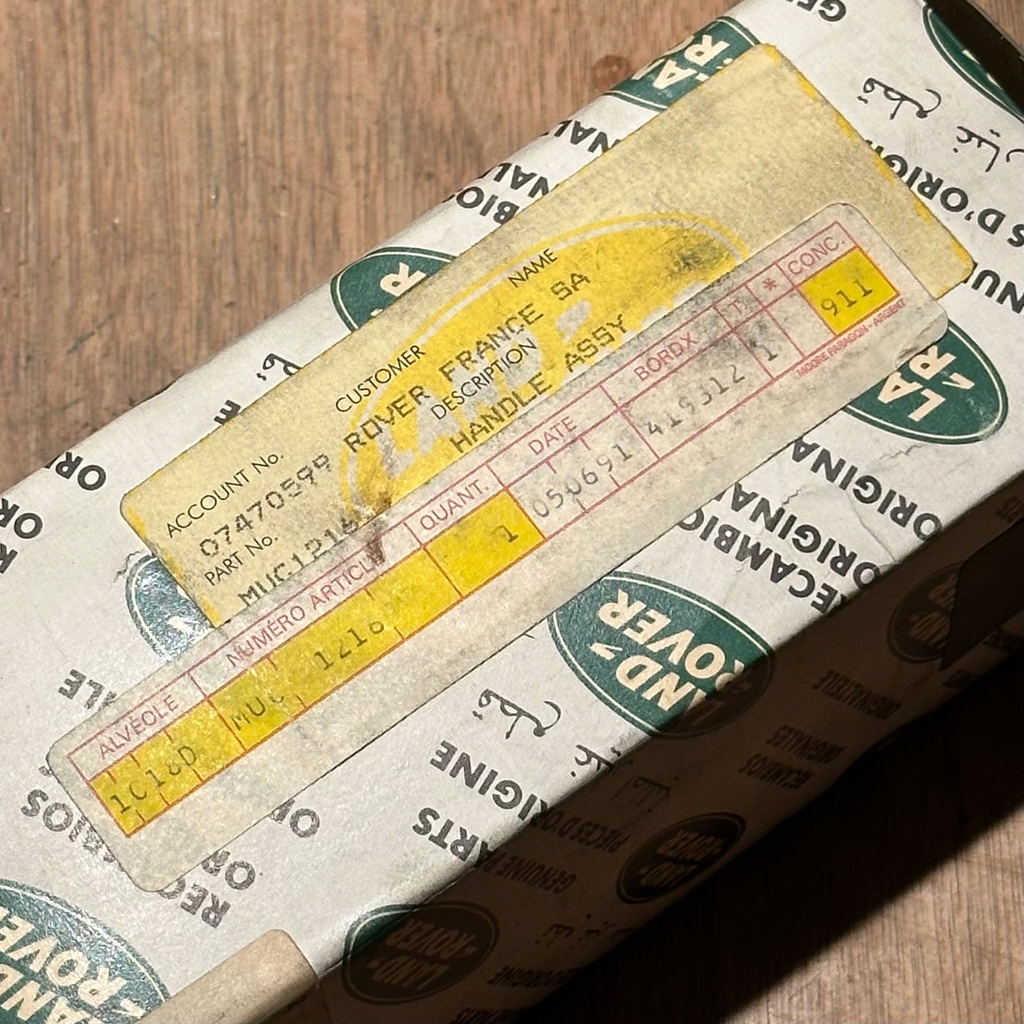 INNER DOOR HANDLE RH