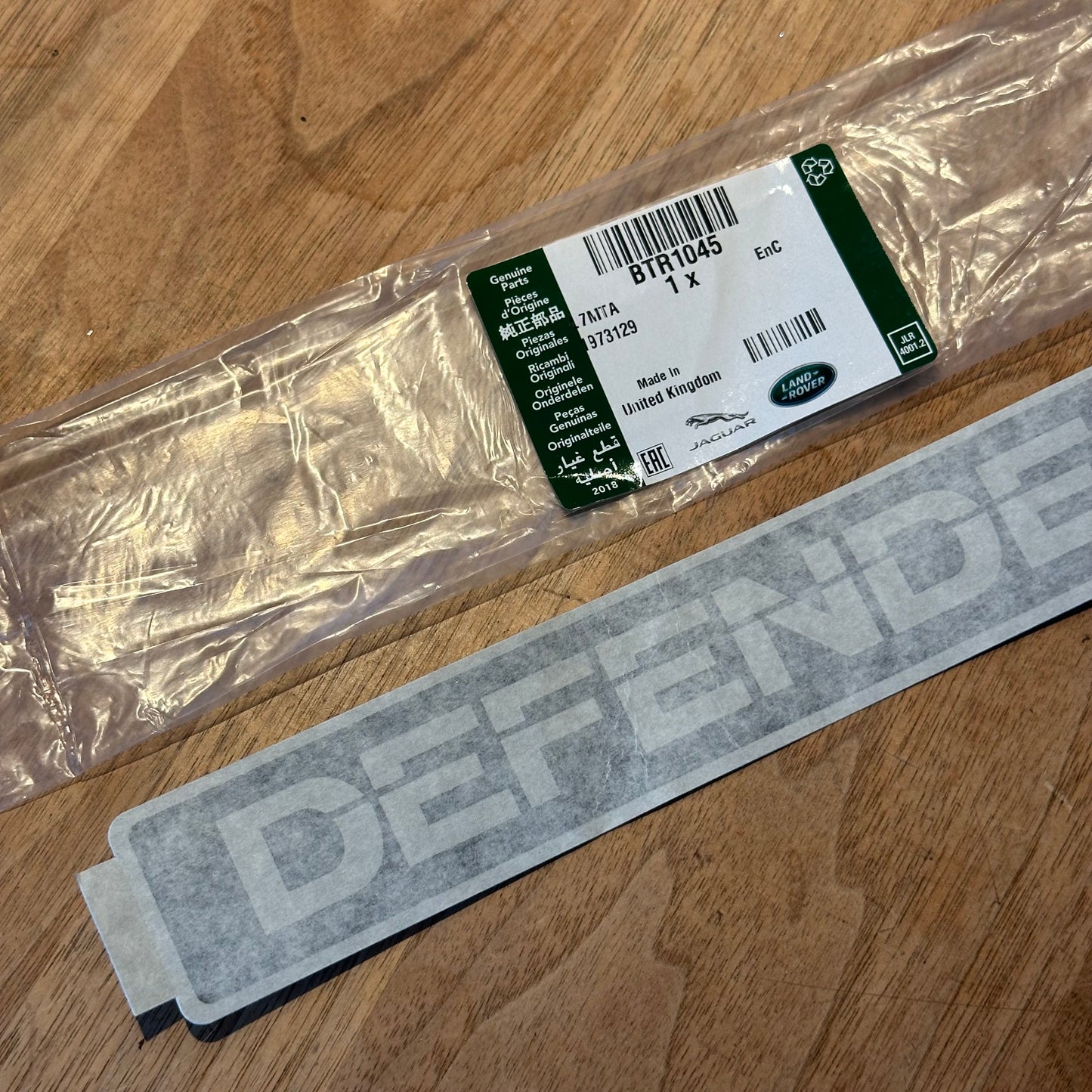 DEFENDER NAME DECAL FRONT