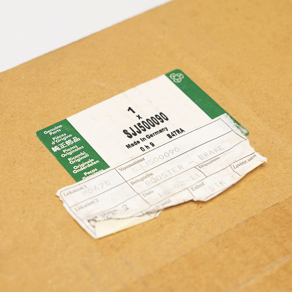 BRAKE BOOSTER SERVO UNIT