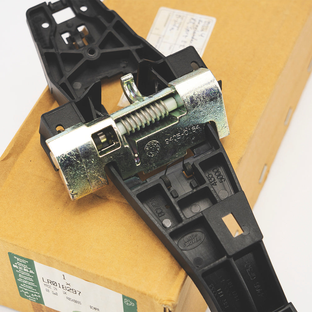 FRONT RH DOOR HANDLE REINFORCEMENT