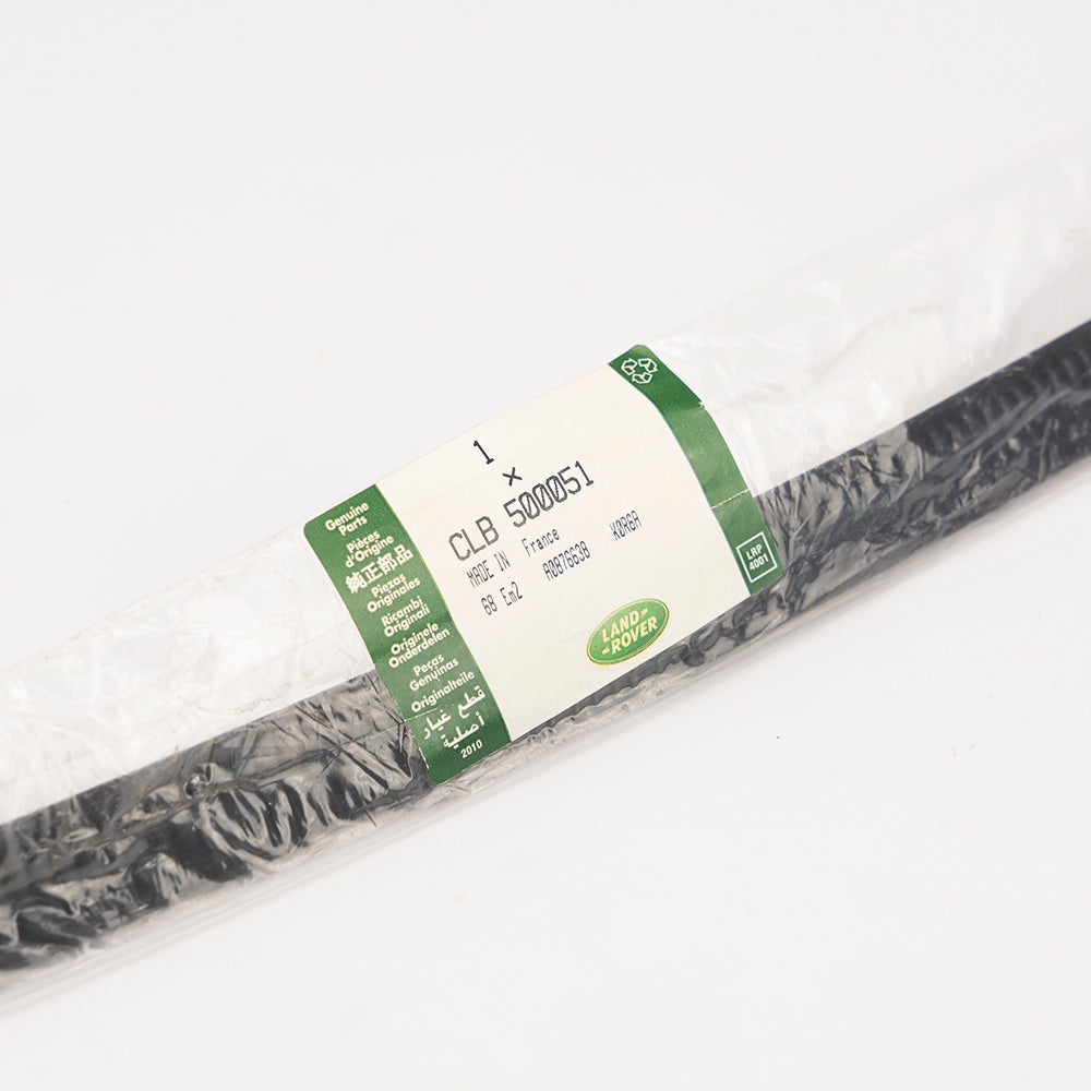 WHEEL ARCH PROTECTOR STRIP