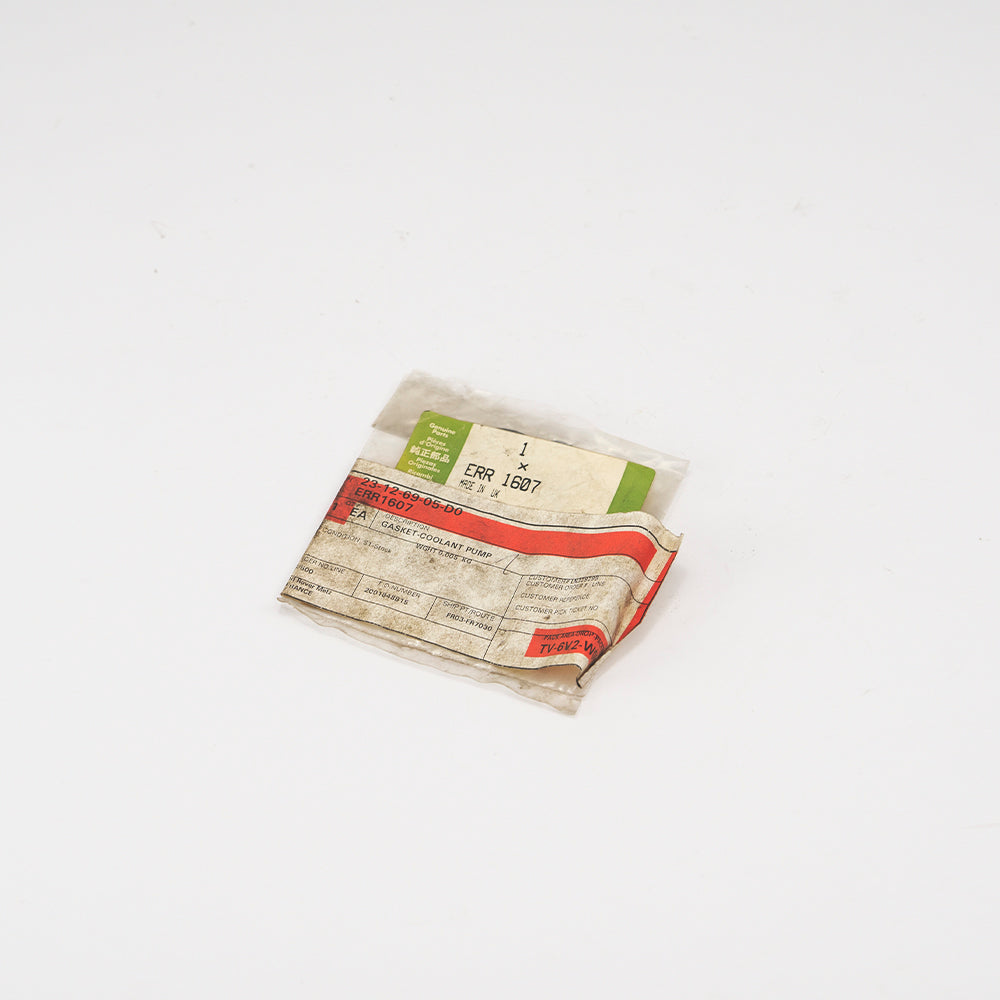 WATER COOLANT PUMP GASKET