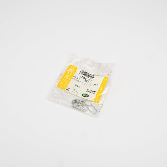 RETAINER CLIP